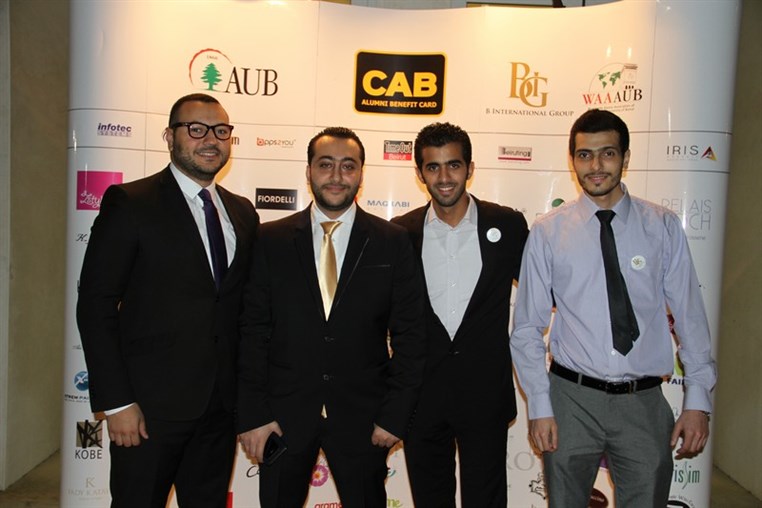 AUB Alumni Benefits Card